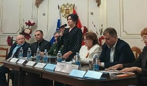 «К подвигу героев сердцем прикоснись» 